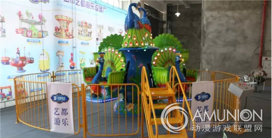 逍遥孔雀升降旋转类游乐设备