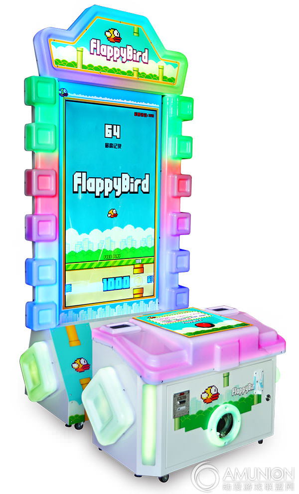 flappybird游艺机
