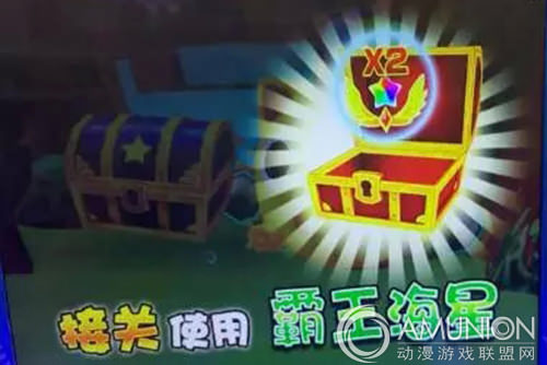 潜艇联萌儿童游戏机玩法