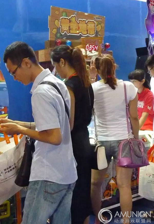 黄金地带游戏机