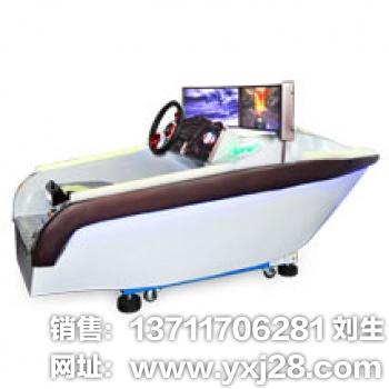 快艇明星赛车模拟机