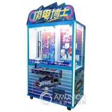 闪电博士礼品机