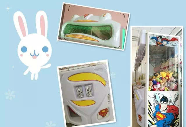 超人娃娃机